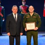 Год защитника Отечества открыли в Алтайском крае