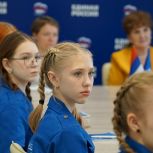 Барнаульские школьники приняли участие во Всероссийском открытом уроке «Русская весна в Крыму и Севастополе»