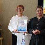 В Саранске подвели итоги конкурса «Наша местная - самая чудесная!»