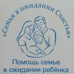 Две крупные клиники Рязанской области заключили соглашение о сотрудничестве