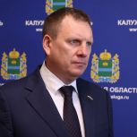 Геннадий Новосельцев прокомментировал продление программы материнского капитала