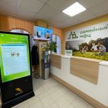 Елена Вторыгина оценила возможности семейного МФЦ в Новодвинске