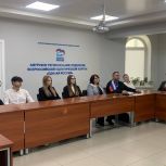У юных амурчан есть шанс бесплатно посетить Крым и Севастополь