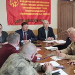 Сенатор РФ встретился с активом Совета ветеранов войны, труда, Вооружённых сил и правоохранительных органов