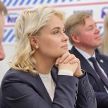 На площадке «Единой России» «сверили часы» по поддержке бизнеса