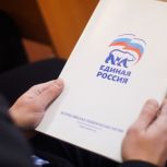 В Саткинском районе новый подход к развитию туризма