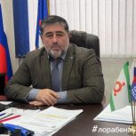 Руководитель Регионального исполнительного комитета партии «Единая Россия» Ибрагим Картоев принял участие во флешмобе «Лорабе наьна мотт», посвященном к Международному дню родного языка!