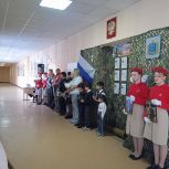 В Саратовской школе № 7 открыли уголок Памяти и Славы, посвящённый участникам специальной военной операции