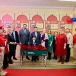 В Чехове при поддержке «Единой России» открыли Парту Героя
