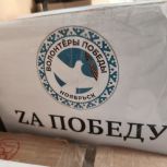 «Тепло для Героя»: Ноябряне собирают гуманитарную помощь для бойцов СВО