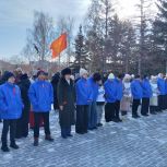 В День вывода войск из Афганистана в Карталах прошёл митинг