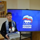 В Белгороде дети из пункта временного размещения получили подарки от Республики Коми