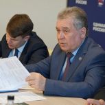 «Единая Россия» обновила руководство партийных проектов в Алтайском крае