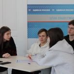Молодогвардейцы организовали квиз-игру к Дню защитника Отечества