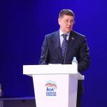 Андрей Шевченко выступил на Форуме партийного проекта «Школа ЖКХ»