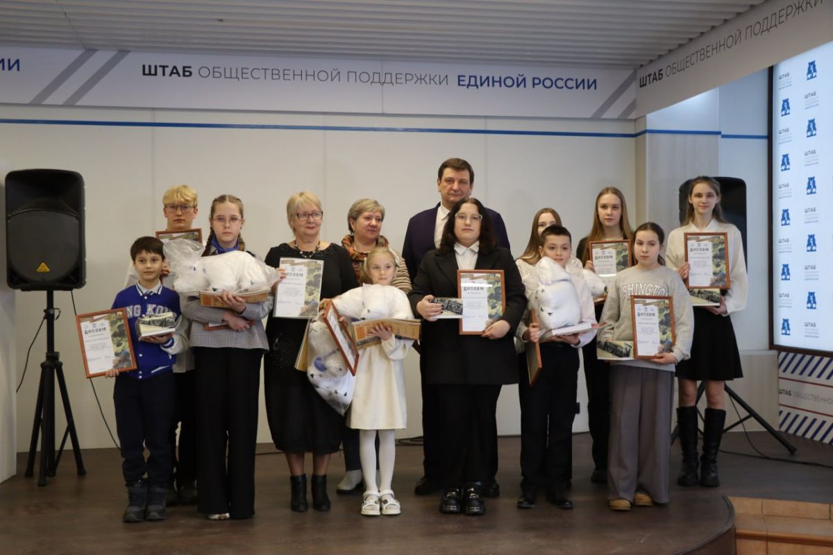 «Папы, возвращайтесь!». «Единая Россия» подвела итоги творческого конкурса «Мой папа – Герой!»