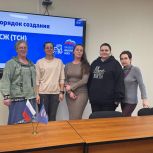 В Мурманске «Школа ЖКХ» организовала просветительскую лекцию