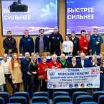 Региональный совет сторонников «Единой России»: поддерживаем созидательные события и вносим лепту в общее дело