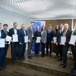 В Оренбурге прошло заседание Наблюдательного совета Оренбургского регионального отделения Российского общества «Знание»