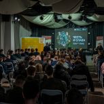 В Рязанской области состоялась патриотическая акция «Честь и Слава», приуроченная к третьей годовщине начала СВО