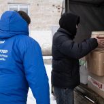 «Молодая Гвардия» и «Единая Россия» из Люберец доставили порядка 1.5 тонны гуманитарной помощи в Курскую и Белгородскую области