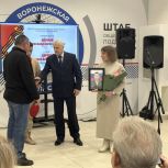 В Штабе общественной поддержки «Единой России» в Воронежской области вручили медали общественного признания «Отец солдата»