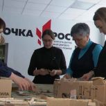 Школьники и учителя села Большой Кукмор  изготовили более 350 свечей для СВО