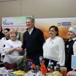 В Уфе открылся IV Международный форум «СМАРТ-садовод»