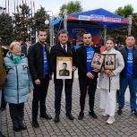 "Единая Россия" поддерживает акцию "Астрахань помнит героев"