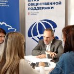 Роман Худяков обсудил с рязанцами вопросы ремонта дворовой территории
