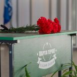 Парту Героя Дмитрия Игнатьева открыли в Великолукской школе №1