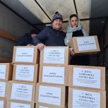 В муниципалитетах региона продолжается сбор гуманитарной помощи для участников СВО