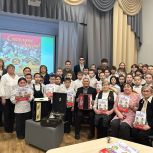 Серия мероприятий в рамках проекта «Споёмте, друзья!» продолжается