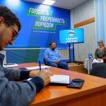 Реализовать себя в «Единой России» помогут мероприятия «Школы сторонников»
