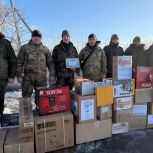 Единая Россия передала гуманитарный груз бойцам к празднику
