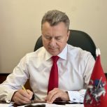 Анатолий Выборный: Обращение по поводу незаконной свалки передано в надзорные органы
