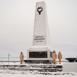 Историческая память: в Архангельске почтили память погибших в годы интервенции на Русском Севере