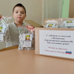 Единство и забота: Как вся Республика Башкортостан  поддерживает наших защитников