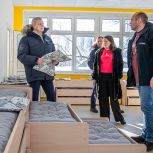 Народная программа: в Одинцово обновляют социальную инфраструктуру