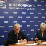 Выполнение народной программы «Единой России» обеспечило местами в школах 1,1 миллиона учеников по всей стране