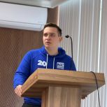 Партийцы приняли участие в круглом столе «Сила в единстве. Поддержка в действии»