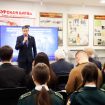 В Курске подвели итоги акции, посвященной 83-й годовщине освобождения от немецких захватчиков