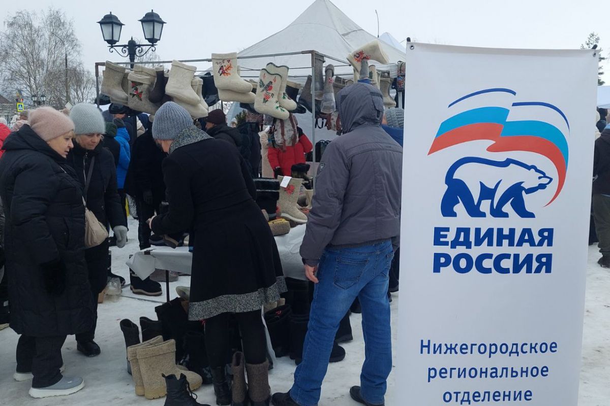 Юбилейный фестиваль «Арзамасский валенок» собрал более двух тысяч гостей со всей страны