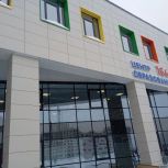 По партпроекту «Новая школа» в Уфе достраивают крупнейшую школу Башкортостана