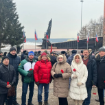 Кузбасские единороссы почтили память воинов-интернационалистов