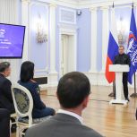 Участие в формировании новой народной программы «Единой России» примут лидеры общественного мнения и эксперты