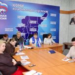 В Республике Коми открылась регистрация площадок  «Диктанта Победы»