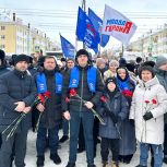 «Единая Россия» в Марий Эл почтила память героев Отечества в День защитника Отечества