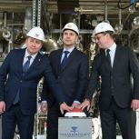 Денис Паслер запустил новое высокотехнологичное производство в Нижнем Тагиле