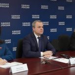 Практики Челябинской области отметили на совещании об итогах партпроекта «Моя карьера с Единой России»